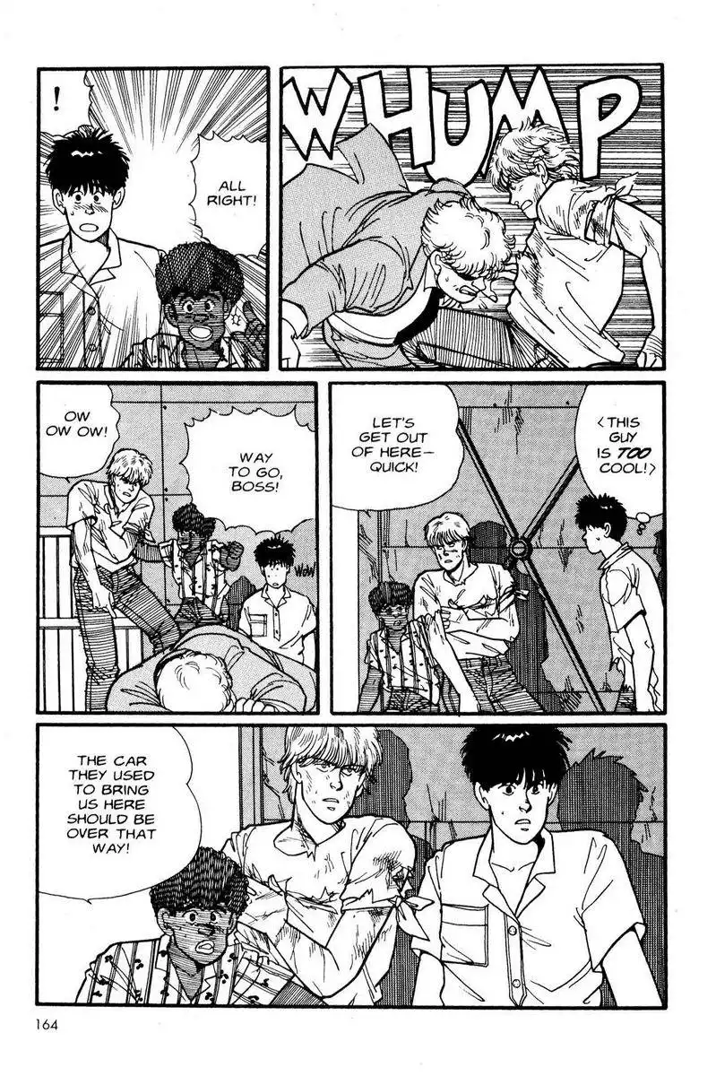 Banana Fish Chapter 1 20